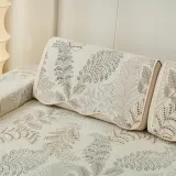 Emerald Wilderness Chenille Fabric Sofa Decoration Scratch-resistant Couch Cover