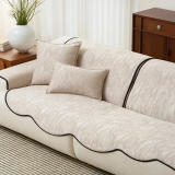 Chenille Jacquard Anti-Slip Elegant Texture Couch Cover