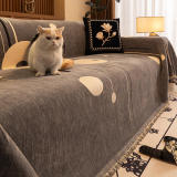 Modern Planet Cup Style Cat-Friendly Chenille Throw Couch Cover