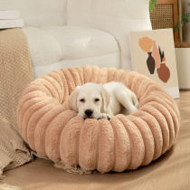 Ultra-Soft Plush Round Donut Support Dog & Cat Bed