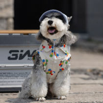 Stylish Printed Cotton Button-Up Dog Shirts