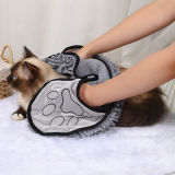 Soft and Quick-Dry Chenille Dog & Cat Bath Towel