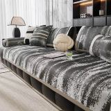 Flowing Cloud Pattern Ice Silk Durable Non-Slip Couch Cover