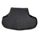 2008-2013 Infiniti G37 Cargo Liner Trunk Mat All Weather Black