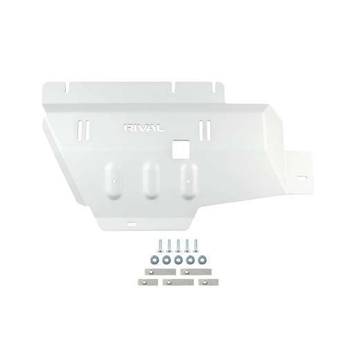 2015-2024 Ford F-150 EcoBoost PowerBoost V8 RIVAL Skid Plate Transfer Case