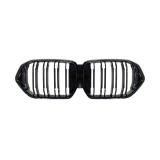2019-2021 BMW X6 G06 Front Kidney Grille Grill Gloss Black
