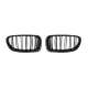 2010-2016 BMW 5 Series F10 Sedan / F10 M5 F11 Touring Front Kidney Grille Grill M-Tech Gloss Black