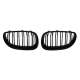 2003-2010 BMW 5 Series E60 E61 M5 Front Kidney Grille M5 Style Gloss Black
