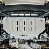 2015-2024 Ford F-150 EcoBoost PowerBoost V8 RIVAL Skid Plate Radiator Alu
