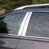 2010-2015 Lexus RX350 Stainless Steel Pillar Trim 4 Pcs