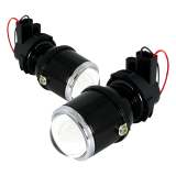 Universal 12V/55W H3 Projector Fog Lights Kit Mounting Brackets Black Metal