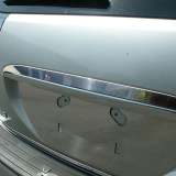 2004-2009 Lexus RX330 Stainless Steel Rear License Trim 1Pc