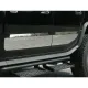 2003-2009 Hummer H2 Stainless Steel Side Accent Trim 4 Pcs