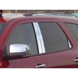 2011-2025 Dodge Durango Stainless Steel Pillar Trim 6 Pcs