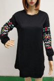 Casual Patchwork Patchwork O Neck One Step Skirt Dresses