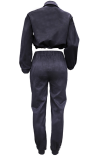 Casual Solid Patchwork Zipper Collar Long Sleeve Two Pieces