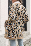 Elegant Animal Print Printing Cardigan Collar Tops