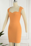 Elegant Solid Solid Color Square Collar Wrapped Skirt Dresses