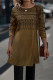 Casual Geometric Printing O Neck A Line Dresses