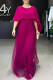 Elegant Solid Color Ruffle Mesh O Neck Ball Gown Dresses