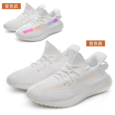 Men Women Sneakers Low-top Reflective Runner Slip On Trainers Athletic Shoes Unisex